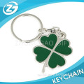 Supply Green Lucky Leaf Metal Keychain Mnufacturer